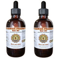 Bai Bu, Stemona (Stemonae Sessilifoliae) Tincture, Dried Root Powder Liquid Extract, Radix Stemonae, Herbal Supplement 2x2 oz