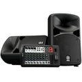 Yamaha Stagepas 600BT Portable PA System - 680W - Bluetooth